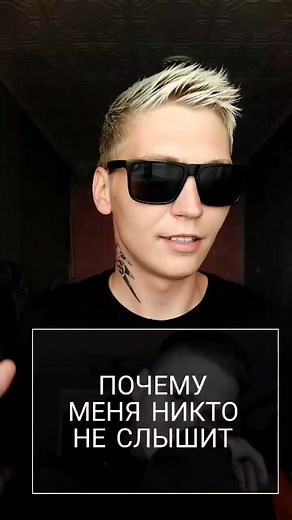 DAVIDWAY (@david_way_official)’s videos with Very Sad - Enchan