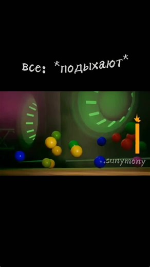 Eerie Animated Scenes with Sinister Characters