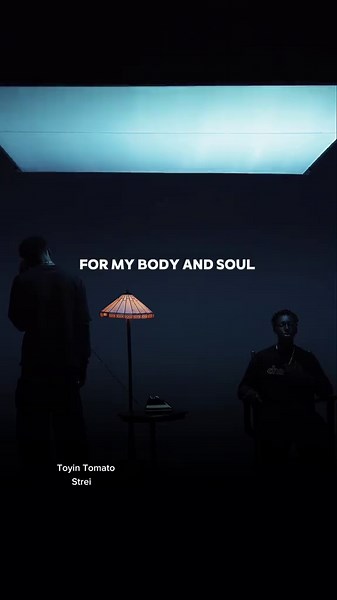 Toyin Tomato Lyrics by Strei - Discover the Meaning