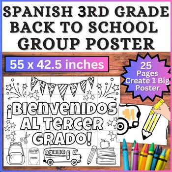 SPANISH 3rd Grade Back to School Collaborative Poster Group Bulletin Board Craft
