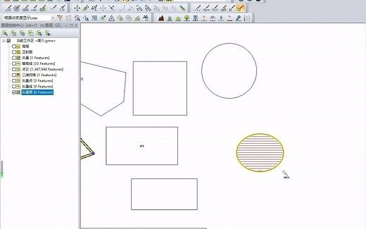 05_Global mapper专业版GlobalMapper_从入门到入土教程_矢量面、渔网格数据（包含等分切割面）的创建方法