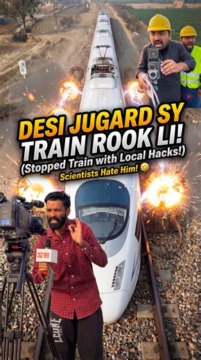 The Fastest Train🤯 | Crazy tv