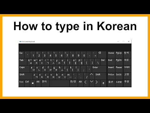 How To Type in Korean | Keyboard Layout Guide | Practice Typing Korean | Don't Buy Keyboard Stickers
