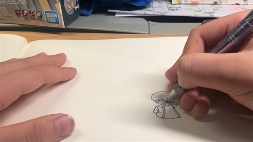 sans教学
