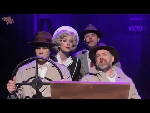 The 39 Steps - Promotional Video