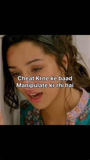 Love is a long road on Instagram: "Uske paas manipulation skills thi🙂 . . . . . . #fypppppppppppppppppppppppppppppppppppppppppppppppppppppppppppppppppppppp #love #attachment #memories #onesidelove #manipulation #regret #bollywood #explorepage #foryou #aashique2"