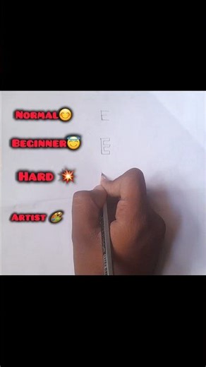 How to draw letter E (Normal vs beginner vs hard vs artist)