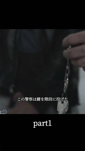 空間ループと時間ループの違いとは