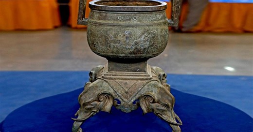 Antiques Roadshow | Appraisal: 1796 Chinese Bronze Censer | Season 18 | Episode 10