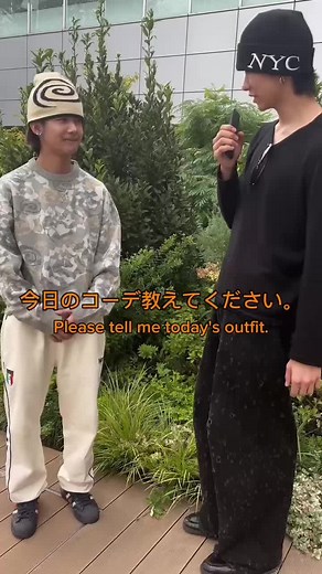 今日のコーデ教えてください。 in Tokyo Guest:@nkmrsyt #ootd #fyp #streetsnap #outfitoftheday #accessory #rigtokyo #今日何着てる？