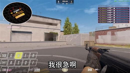 被死斗大哥打爆后，我总结出了这个技巧