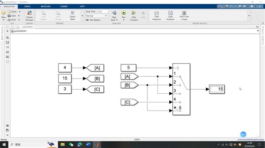 simulink教程（24）--mulyiport switch