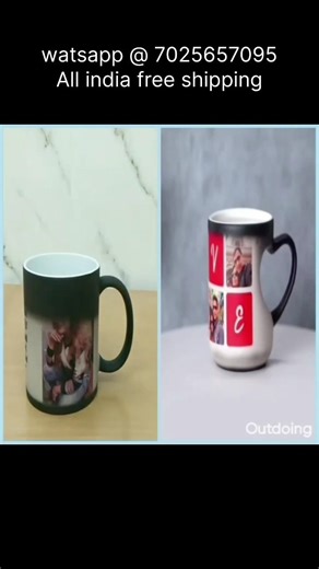 personalised magic mug | magic mugs | magic mug gift | personalised magic mugs | customized mugs