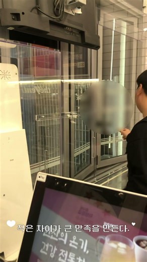 설치 후 반응 좋은 카페 가림막 시공 사례