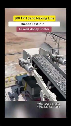 300 t/h Sand Making Line – Boss's "Money-Printing Machine" #mining #machine #crusher #construction