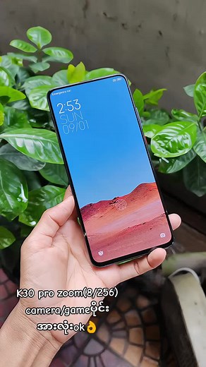 Redmi K30 Pro Zoom Edition - A Closer Look