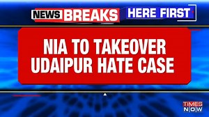 #Breaking | MHA directs NIA to take over the #Udaipur hate case. Rajasthan Police is also in the dock because Kanhaiya Lal (victim) had asked for security: Nikunj Garg shares the latest updates. #UdaipurHateMurder | TIMES NOW