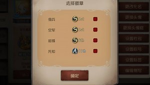 第五人格新模式联合狩猎，逃脱鸡眼哥的追捕！~
