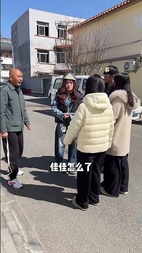 Caught Red-Handed! Employee Shenanigans Exposed! Divine