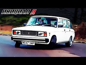 Cheeki Breeki in the Night (Mashup)