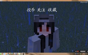 我的世界NPC教程（职业和杂乱详细教程）