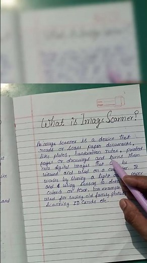 What is Image Scanner in Computer? | Easy explanation| Computer Basics