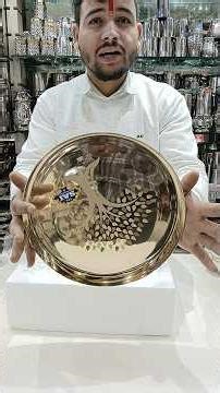 pure kansa thali combo set #dinnersets #bronze #kansa #brassthali #newdesign #onlineshopping #thali