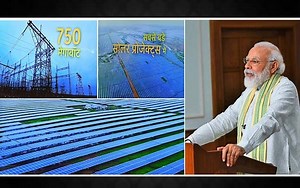 PM Shri Narendra Modi dedicates Rewa Ultra Mega Solar Power project to the Nation