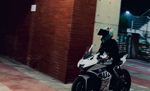 Exploring the New Suzuki GSX-R150 Model