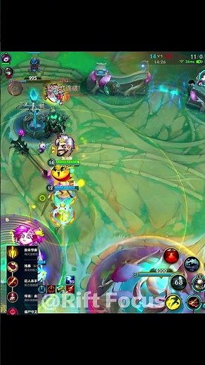 Best Caitlyn Build & Runes #caitlyn #wildrift #wildriftesports