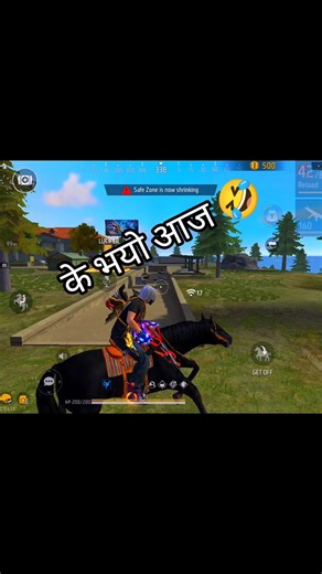SARAK SARAK " by D1 featuring SHADO PRITAMLanguage : Awadhi and Nepaliभाषा : अवधि र नेपाली#freefire