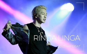 【太阳4K超清饭拍】230903《RINGA LINGA》at RAPBEAT FESTIVAL