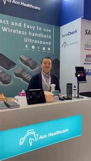 Aco Healthcare | Aco Healthcare Ultrasound more than just hardware, it's the future of smart imaging! ✨ ✅ Certified Quality, CE MDR & FDA approved. ✅... | Instagram