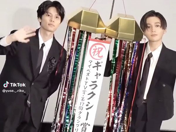 手繋ぎで退場するの ほんとにやばい🤦🏻‍♀️ 舞台挨拶生で見たかった…🥲 #美しい彼 #うつかれ #八木勇征 #萩原利久