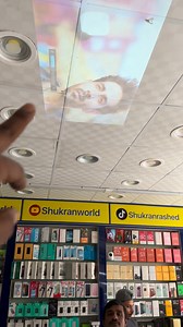 Video projector 350 AED Model y09 | Shukran.world