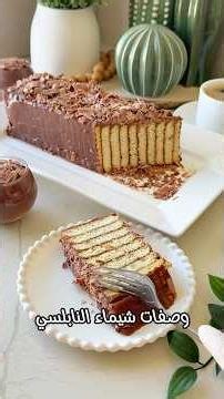 No oven, eggs, or cream: The best 10-minute chilled dessert #explore #foryou #shorts #fypp #fyppa...