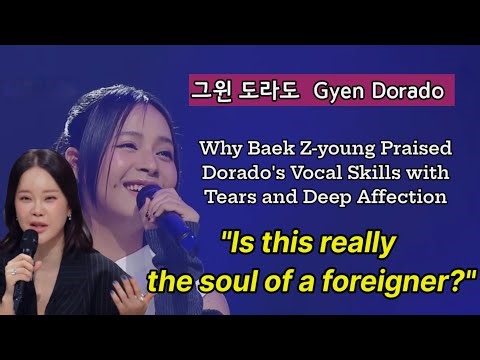 ​"Jurge Baek Z-young identified the exceptional value of Dorado’s vocals."