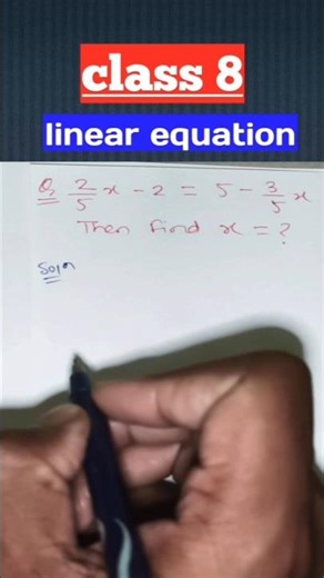 “Linear Equations in 30 Seconds | Class 8 Maths Trick ⚡”