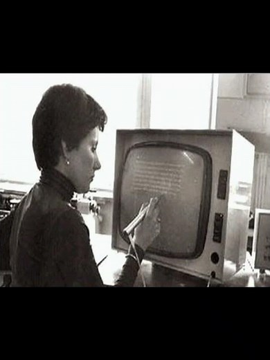 Перв0ый сенсорный экран был в ссср