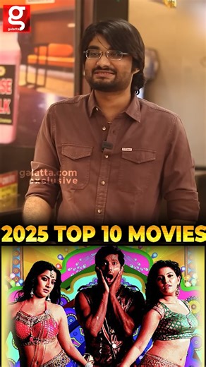 2025 Top 10 Movies 💥 | Vijay | Thalapathy | Jana Nayagan | One Last Time | One Last Dance| Tamil Cinema | Kalama Cinemas #Galattatamil #kamalacinemas #jananayagan #Kamalacinemasvishnukamal #vishnukamal #thalapathyvijay #parasakthi #sivakarthikeyan | Galatta Media