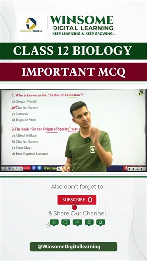 12th Biology Important MCQs 🔥🧬