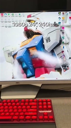 perfect gaming monitor | 24 inch, 1080p, 240hz, IPS | HKC G24H3D #hkcg24h3d #shorts #setup #comp