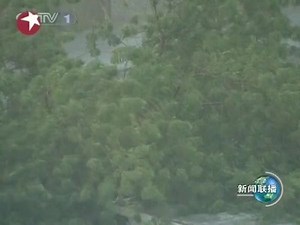 250万名穆斯林进入麦加参加朝觐仪式