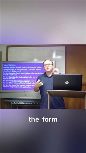Why Greek Endings Matter More Than You Think!