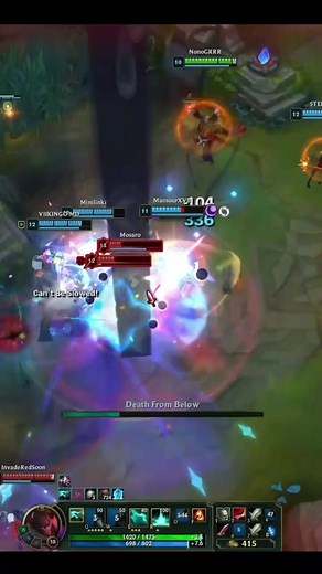 PYKE PENTAKILL #lol #leagueoflegends