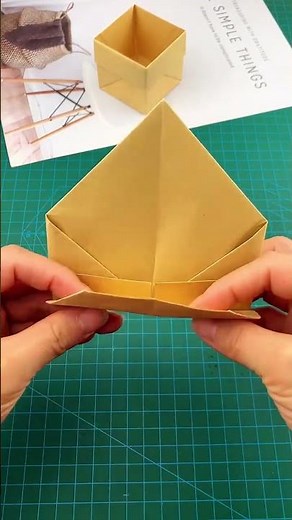 折纸立体收纳盒