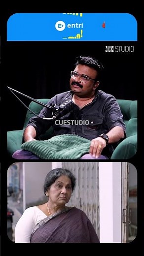 'ലളിത ചേച്ചി എന്നോട് ചാൻസ് ചോദിച്ചത് പ്രൊഫഷനോടുള്ള സ്നേഹം കൊണ്ടാണ്'; ജിസ് ജോയ് | Cue Studio