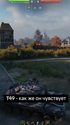 T49 в действии: разрушение врага в World of Tanks