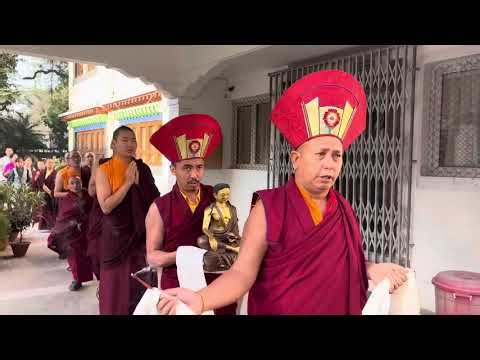 Om ah hung