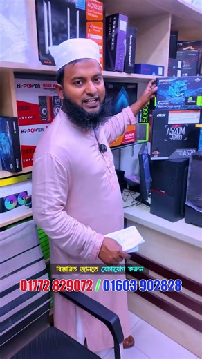 মাত্র 26000 টাকায় Ryzen পিসি বিল্ড🔥#ytshorts #gaming #ryzen #sell #shorts